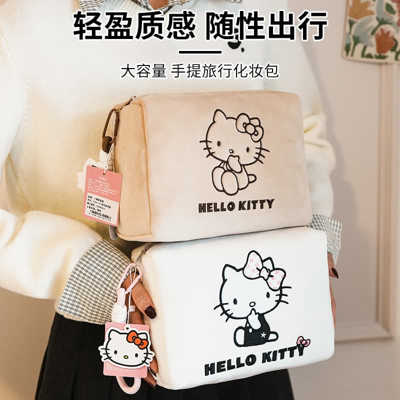 Sanrio Kitty Official Lightweight Soft Cosmetic Bag Cute Cartoon Large Capacity Premium 3D Storage Pouch