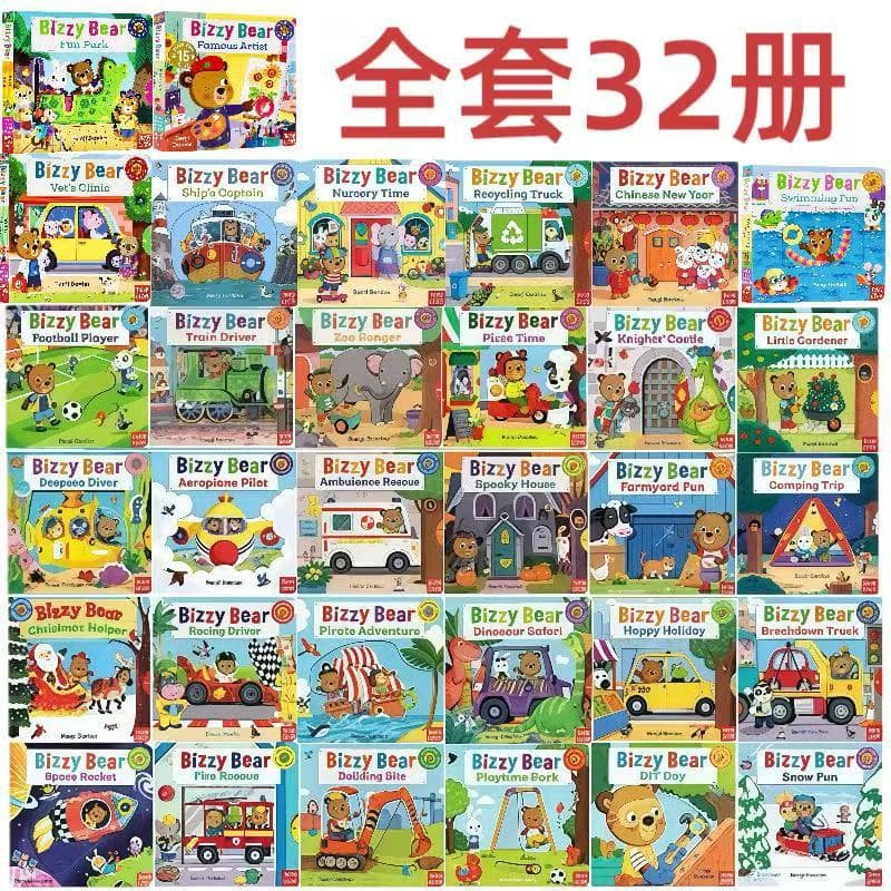 English Original Bizzy Bear Early Learning Board Book Series Complete Set of 32 Books Nursery Rhyme Interactive Books