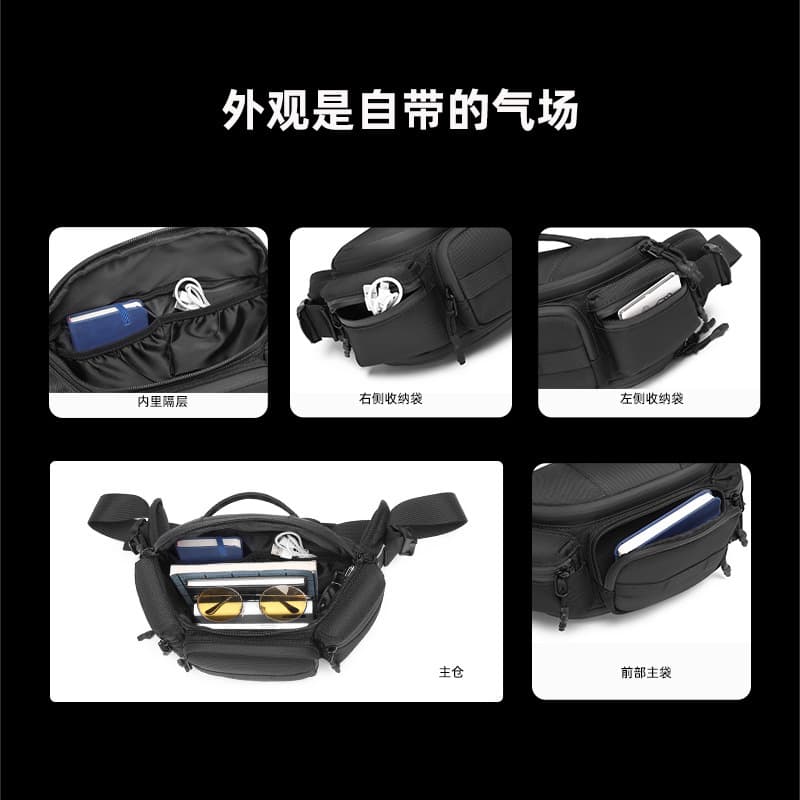 Unisex Multi-Function Outdoor Sports Cycling Portable Motorcycle Bag Hiking Chest Waist Pack Motorbike Backpack Custom