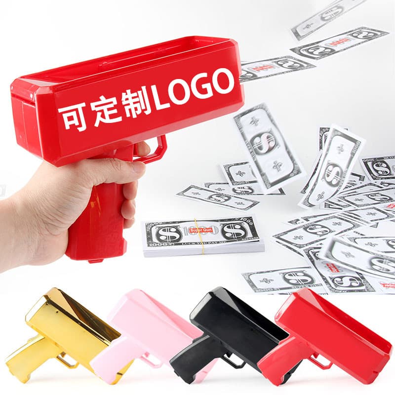 Year of the Horse Electric Money Spray Gun Toy for Weddings, Dollar Bill Launcher Gold Money Spray Pistol, Wedding Game Prop Wholesale