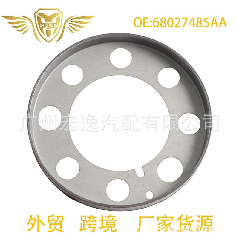 68027485AA High Quality New Car Crankshaft Guide Pulley for 2014-2019 Jeep Grand Cherokee
