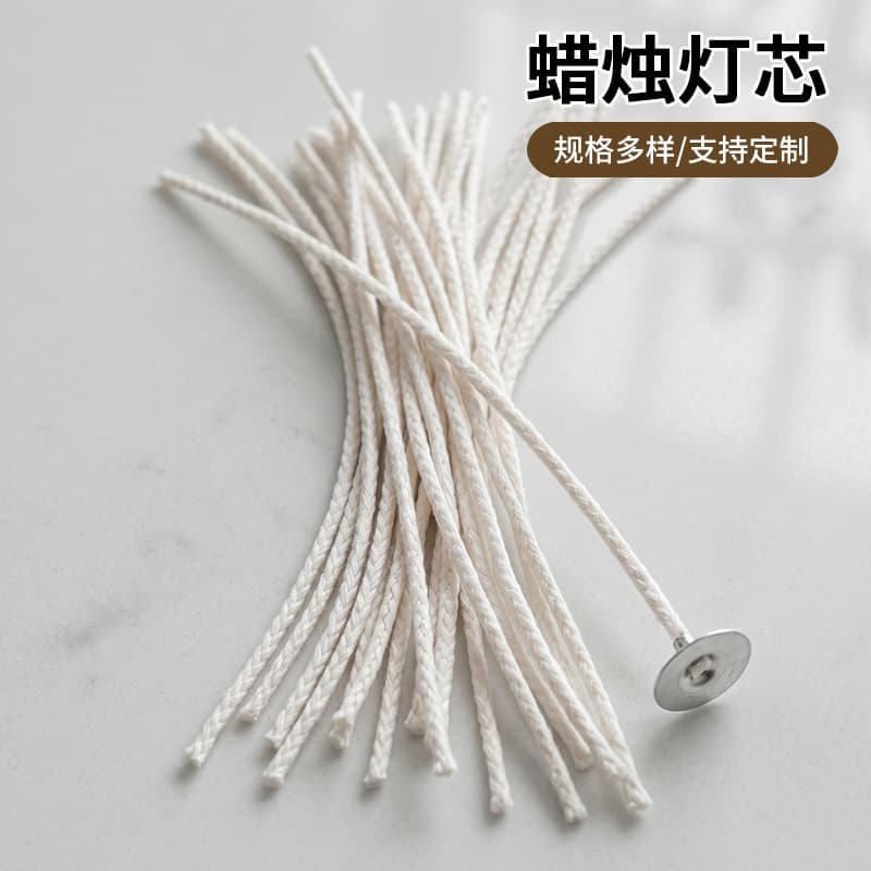 [Wick] 20cm long base soy wax paper cotton mixed paper wax wick wick wick wick DIY candle material