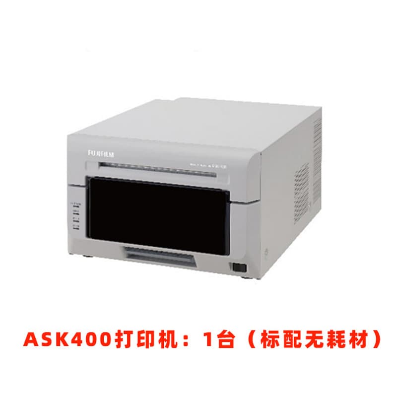 Fujifilm ASK400 Printer for Photo Studios, Studios, Scenic Spots, ID, and Visa Photo Printing