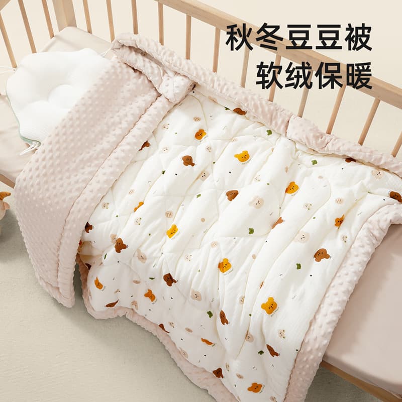 Children's Sensory Quilt Class A Mother and Baby Grade Kindergarten Student Nap Newborn Baby Specific Small Quilt Winter Thickened