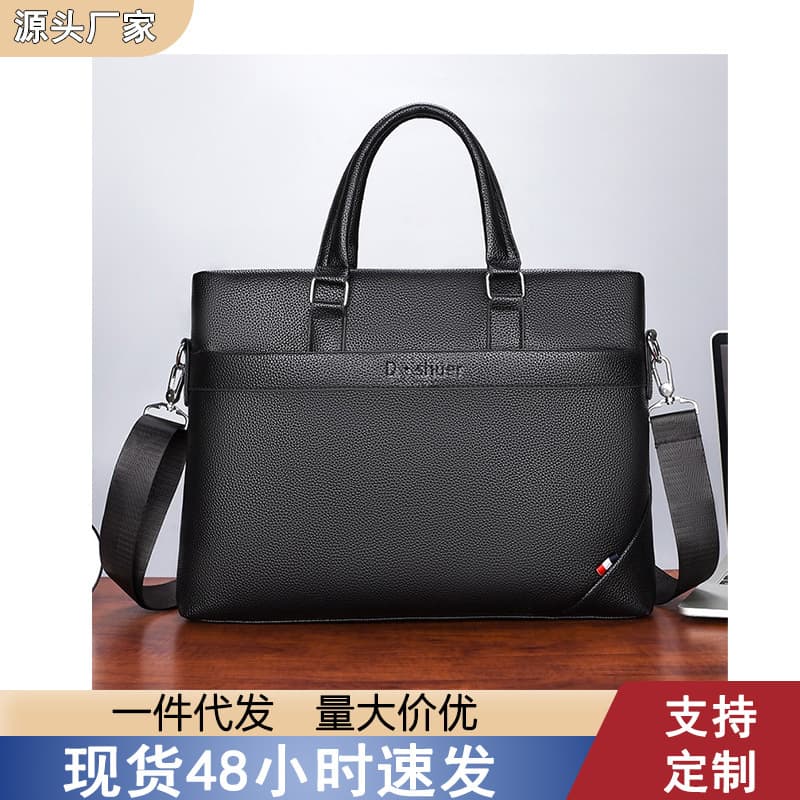 Cross-border Men's Premium PU Handbag Shoulder Crossbody Business Casual Briefcase Laptop Bag Men's Sling Bag