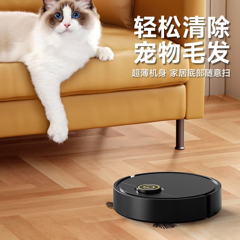 Cross-border Exclusive Smart Robot Vacuum with Sweeping, Suction, and Mopping, New Automatic Home Intelligent Vacuum Cleaner