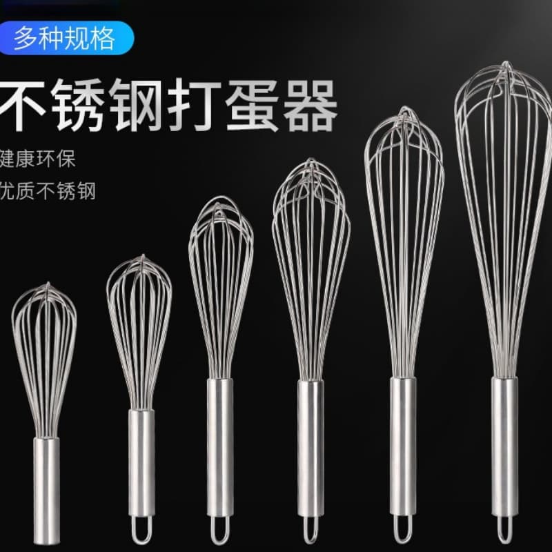 Stainless steel egg beater, manual whisk, mixer, egg beater, cream whisk, eggs, home baking, factory