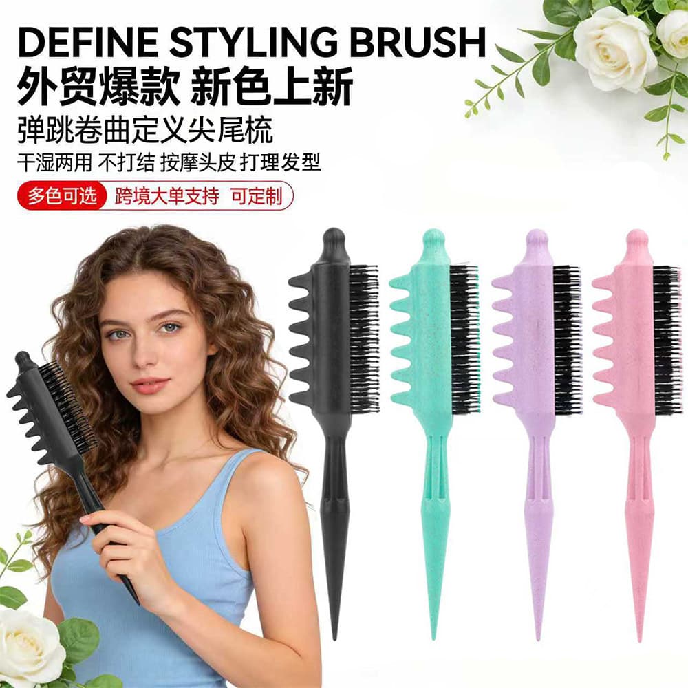 Cross-border Bounce Curl Pointed Tail Teasing Brush Boar Bristle Hair Styling Comb Updo Pointed Tail Styling Brush Curling Hair Brush