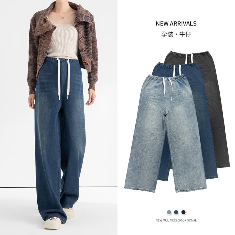 YTL Jeans Spring/Autumn Elastic Waist Denim Wide Leg Pants Floor-Length Straight Leg Drawstring Pants Pear-Shaped Casual Maternity Jeans