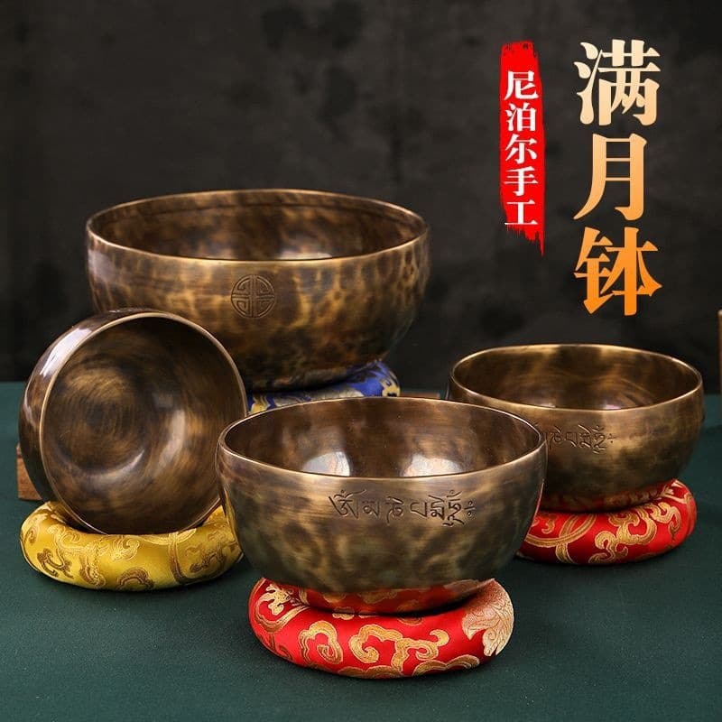 Singing bowl Nepalese handmade copper chime yoga meditation bowl Buddha sound bowl sound therapy meditation ancient bronze bowl full moon sound bowl