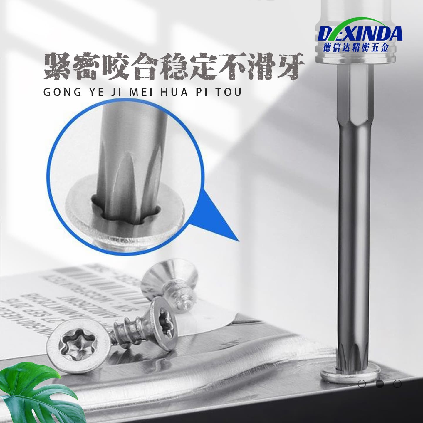 In-Stock Phillips Screwdriver Bits with Hole, Star-Shaped Magnetic Hardened Screwdriver Heads, S2 Steel Non-Slip Screwdriver with Hole