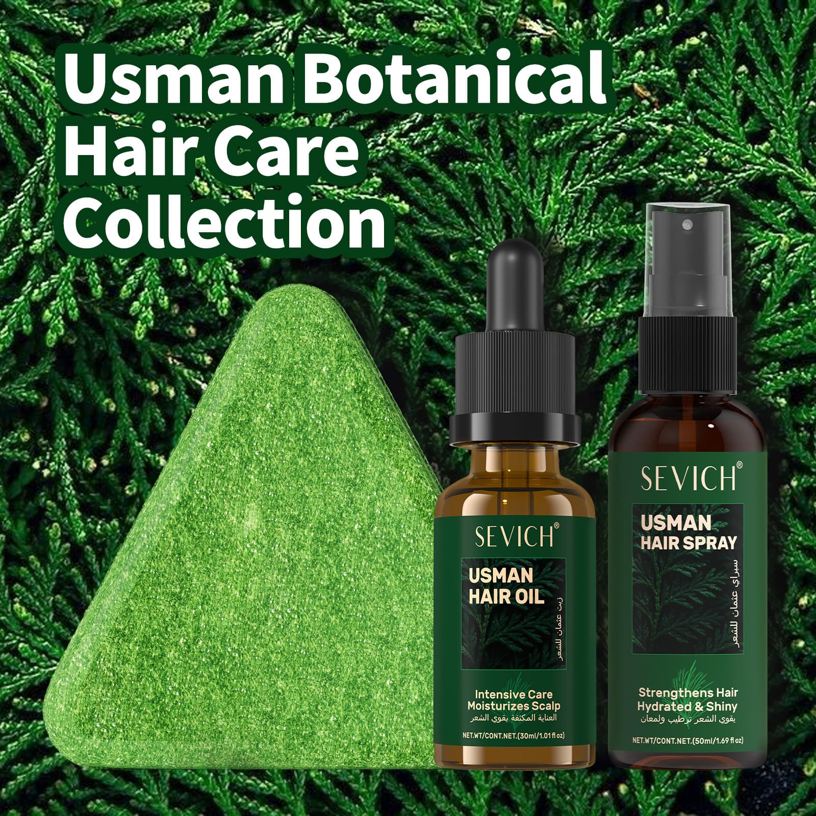 Usman Shampoo Bar 6-in-1 Usman Grass Hair Oil Multi-Effect Scalp Care Shampoo & Conditioner Spray