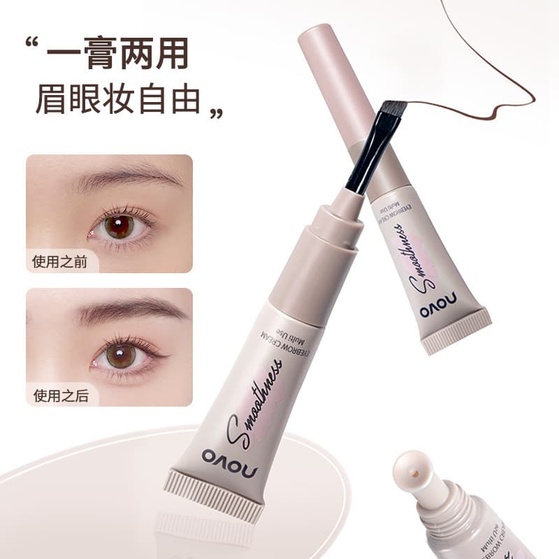 Natural Wild Brow Mascara Long-lasting Waterproof Sweatproof Smudge-proof Eye Brow One-piece Gloss NOVO Eyebrow Makeup