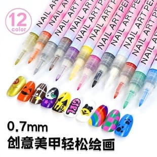 Nail Art Acrylic Marker Pen Ultra-Fine 0.7mm Painting Pen Nail Drawing Tool Outline Hand-Painted Graffiti Nail Pen