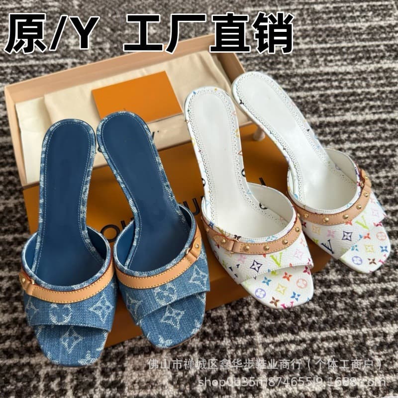 Lujia 2026 Spring/Summer New Denim High-Heeled Open-Toe Sandals for Women with Printed Thin Heels