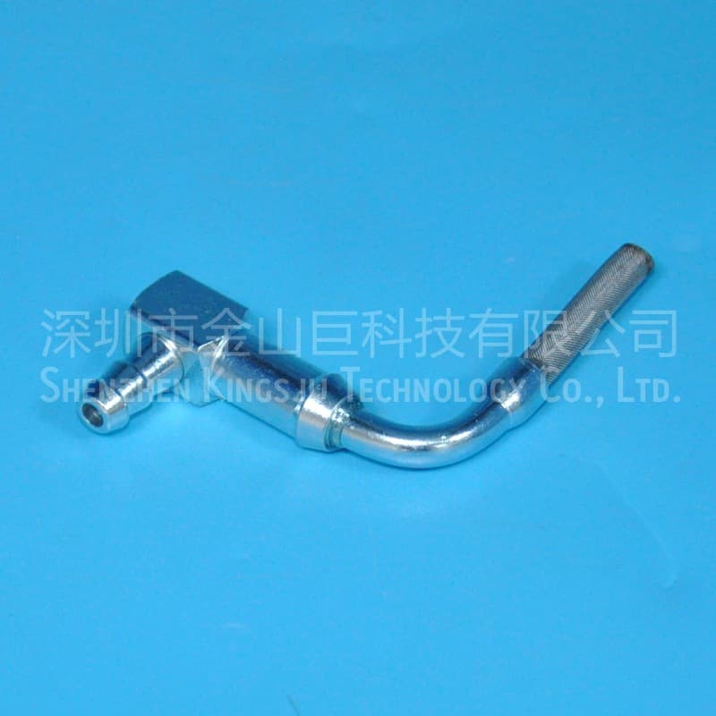 Jinshan Giant Fuel Oil Suction Tube AM39548