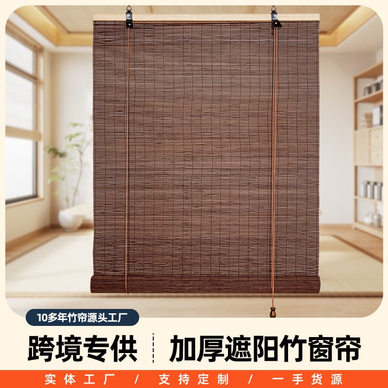 Chinese Bamboo Blind Retro Partition Curtain for Guesthouses, Tea Rooms, Gazebos, Sunshade, Light Blocking, Decorative Door Bamboo Curtain Roller Blind