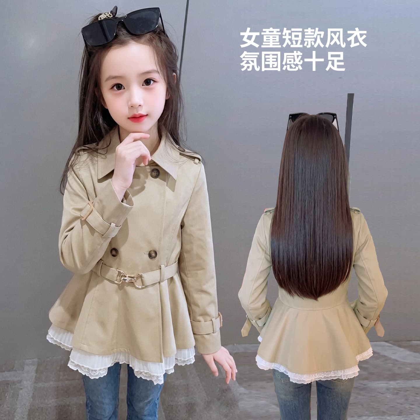 Girls Trench Coat 2026 Spring/Autumn New Style Waist-Nipped Flared Skirt Kids Trench Coat with Ruffled Skirt Trench Dress Kids Outerwear