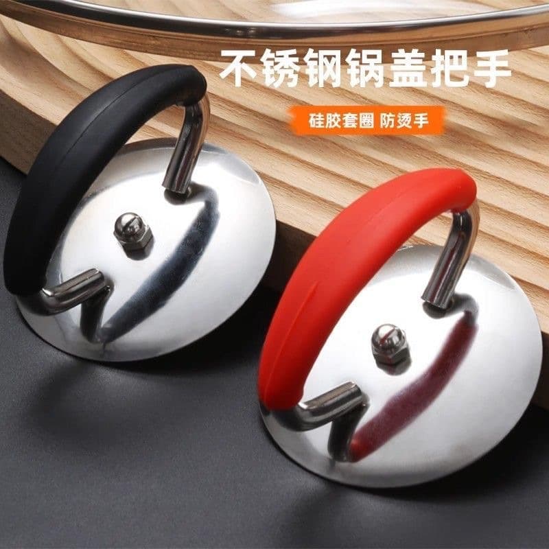 Universal Stainless Steel Lid Knob, Glass Lid Wok Cover Top Bead Handle, Steamer Handle Lid Cap Cover Handle