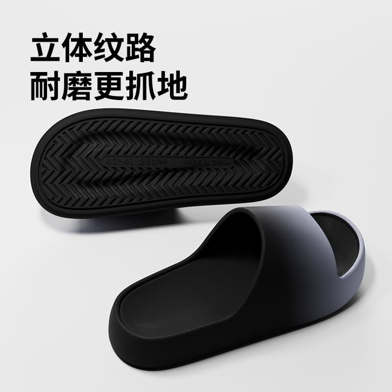 2026 New Eva Slippers for Men Women Indoor Home Bathroom Anti-Slip Comfortable Summer