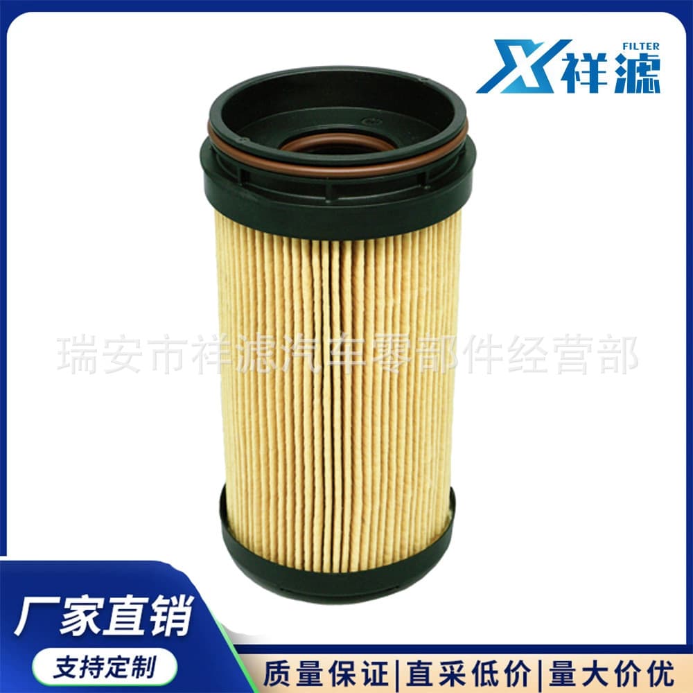 Xiang Filter LF68677810AA Fuel Filter Suitable for Cummins 2025-2026 6.7L Engine