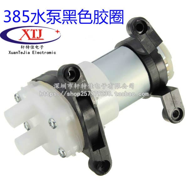 R385 water pump, 12V diaphragm pump, 6V mini water pump for home aquariums and tea sets.