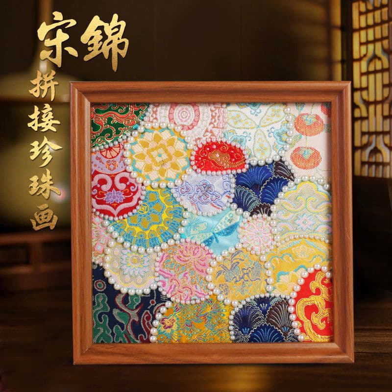 New Chinese Style Song Brocade Pearl Art Traditional Handmade DIY Material Kit Festival Gift Decorative Hanging Art Team Building Present