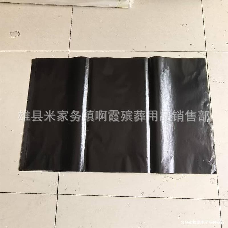 Xinpeng funeral supplies wholesale, glazed paper, multicolored paper, large white paper, supplies