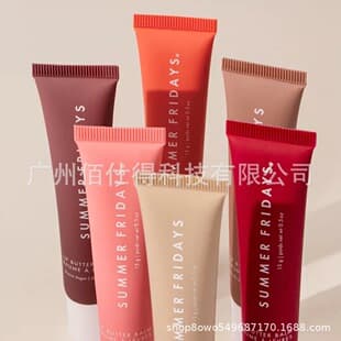 Summer Fridays New Lip Gloss Tinted Lipstick Lip Gloss Lip Oil Moisturizing Lip Balm In Stock