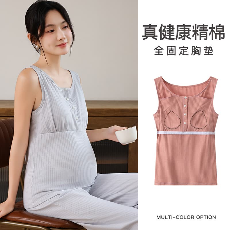 Nursing Vest Spring Autumn Top Nursing Wear Pregnant Maternity Top Four-Button Homewear Maternity Wear Summer Nursing Pajamas