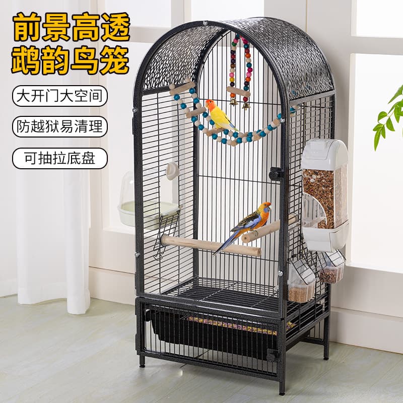 Wuyun Bird Cage Bird Villa Parrot Cage Landscape Bird Cage for Cockatiel, Lovebird, Finch, White-eye, Large Villa Home Bird Cage