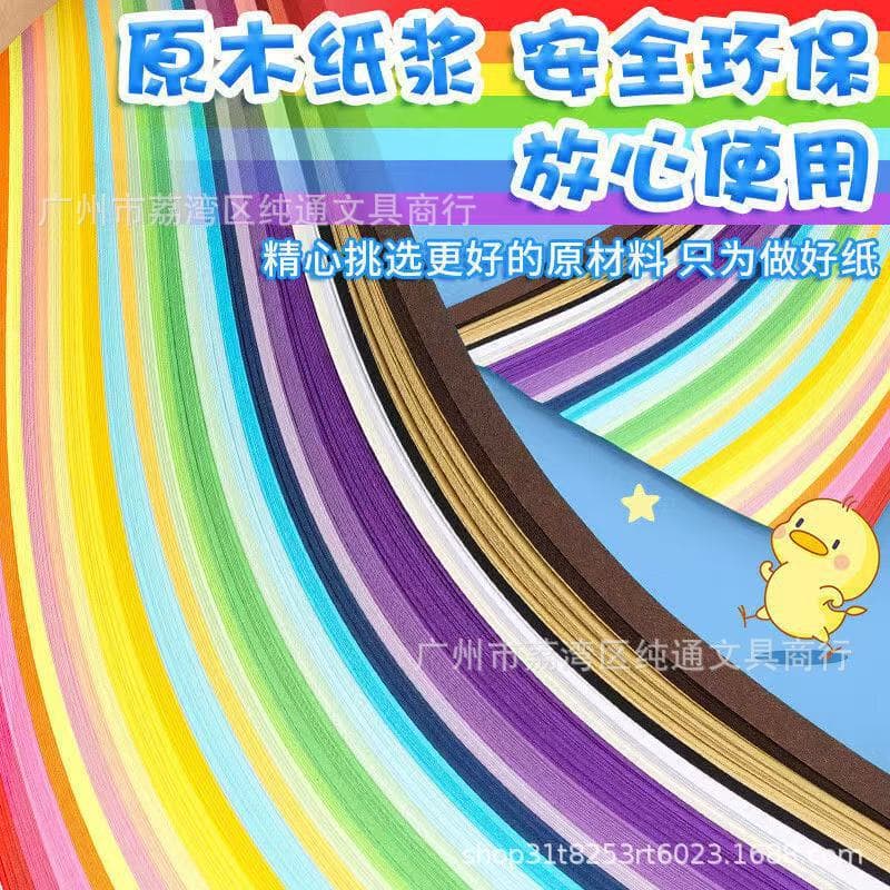 ✅ Lucky Star Colored Star Origami Wish Bottle Paper Strips Handmade Couple Birthday Gift Gradient DIY Five-Pointed Star