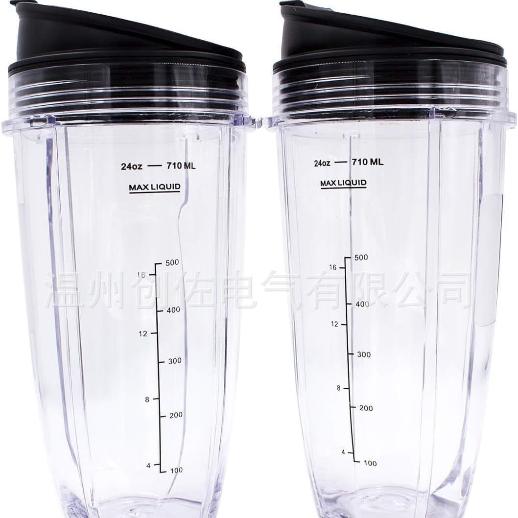 Ninja Auto iQ BL480 BL482 Ninja Replacement Mixing Cup Foodi SS351 SS151