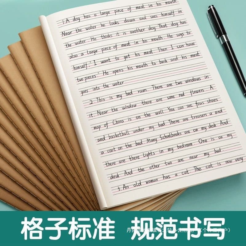 B5 Thick Notebook with Leather Cover and Stitched Seam. Complete Set for Students (Chinese, Math, English)