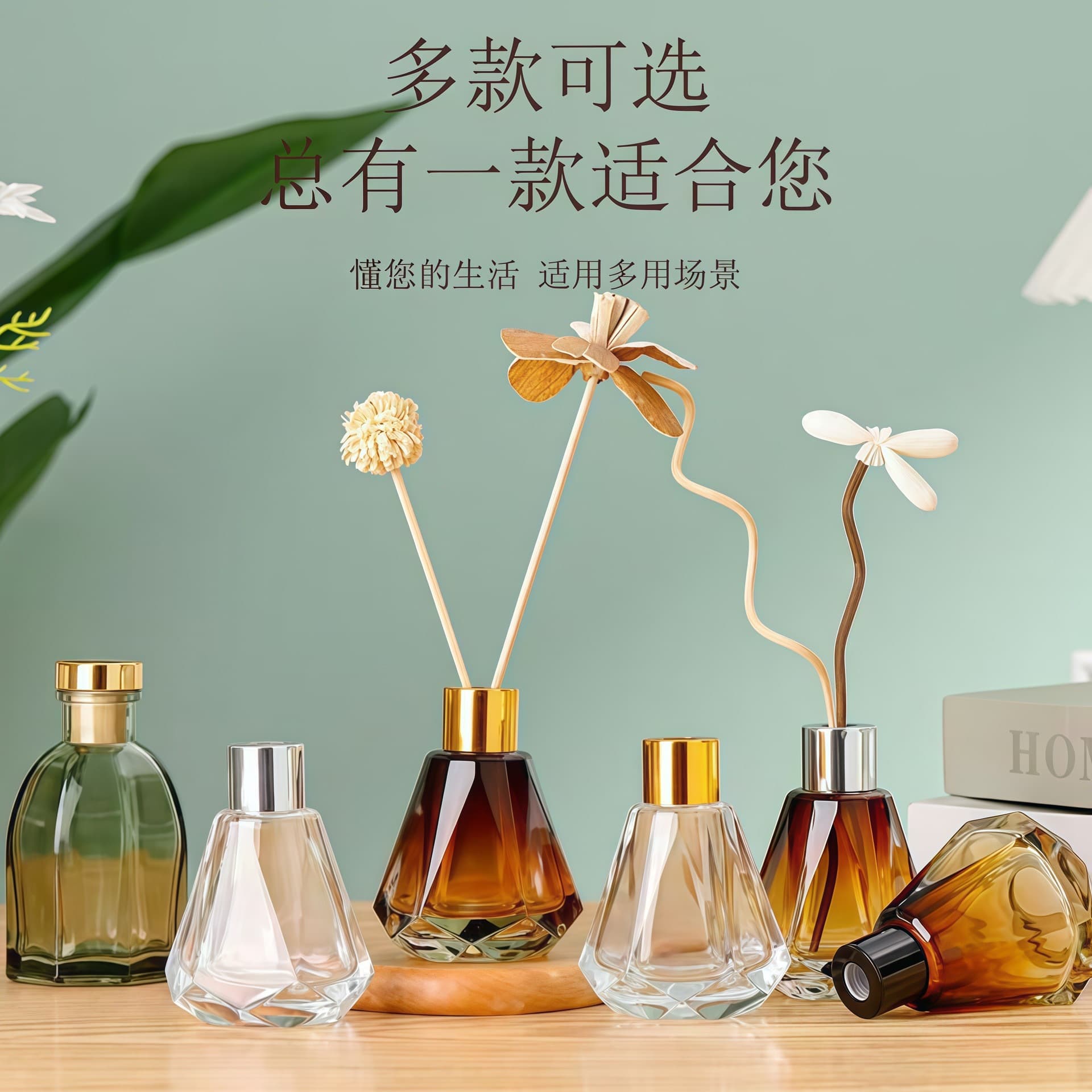 60ml car fireless aromatherapy empty bottle hotel bedroom toilet water volatile rattan dried flower ornaments aromatherapy bottle