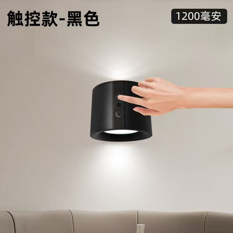 Wireless Wall Light, No Wiring/Drilling Required, Bedside Reading Lamp, Living Room Accent Wall Premium Remote Control Charging Spotlight