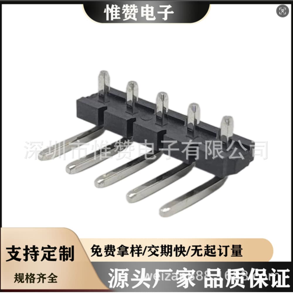[5.08mm Pin Header Connector] Single Row Single Plastic Flat Bend Pin Header