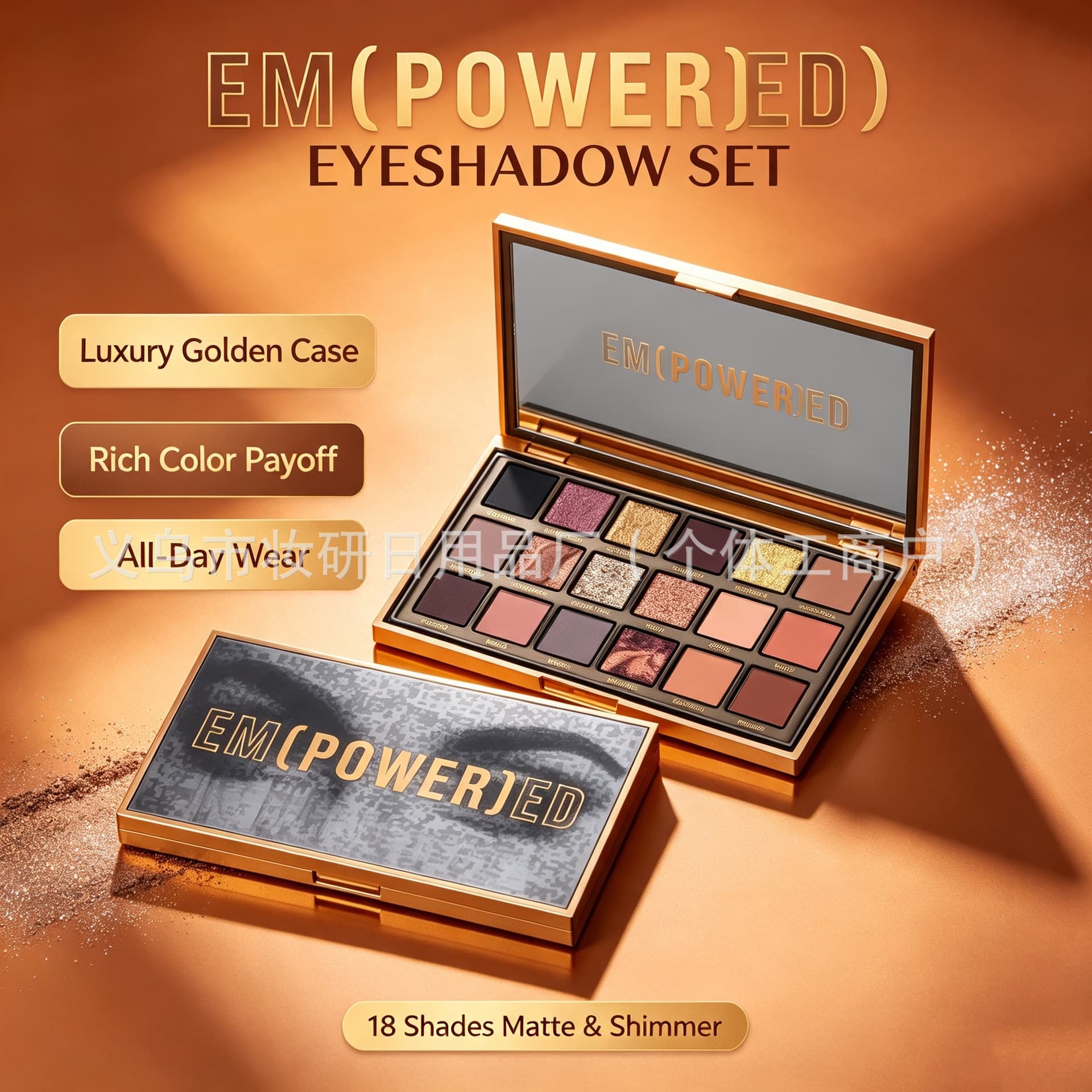Cross-border exclusive 18-color punk smoky eyeshadow palette earth tones shimmer multi-color eyeshadow palette contour palette