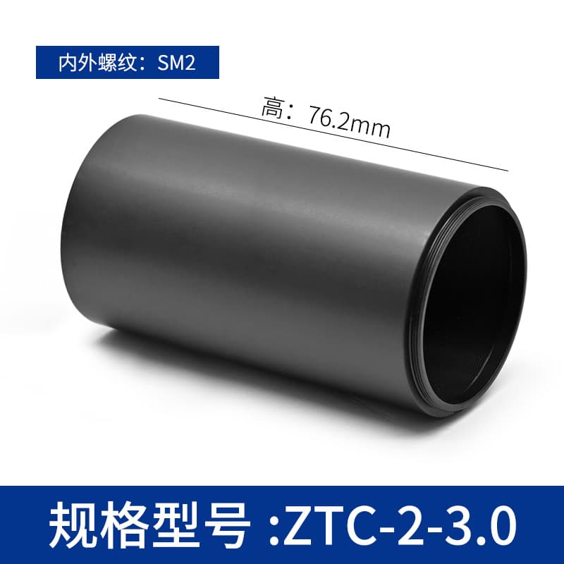 Optical System Accessories Lens Tube with SM0.5-SM3 Thread Stackable Cage Light Shield Tube Microscope