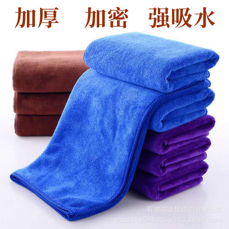 Wholesale 300g Microfiber Towel, Super Absorbent Thickened Brushed Car Wash & Detailing Towel, Custom Logo Available, Fast Absorption