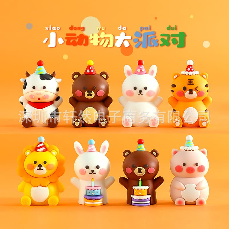 Xuanran Copyright Cartoon Birthday Party Hat Small Animal Soft Rubber Figurine 3D Car Decoration Birthday Cake Decoration