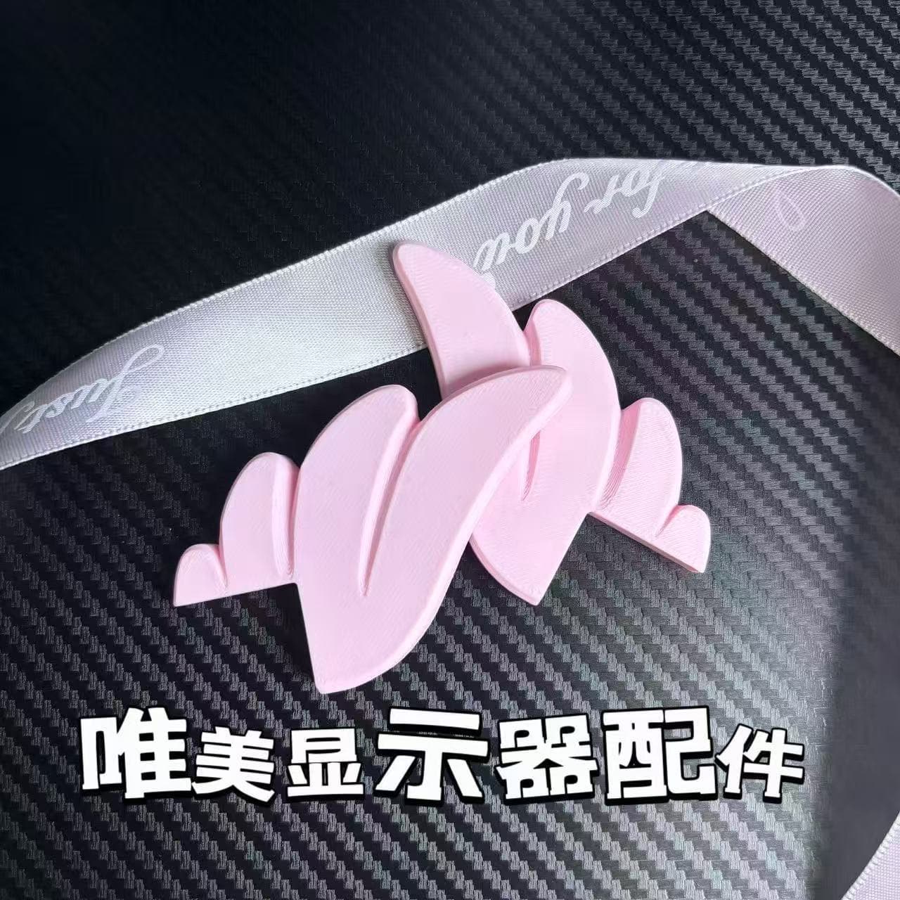 Cross-border 3D Cute Gaming Room Pink Wings Monitor Ears Ornament Gaming Room Decor Display Screen Pink