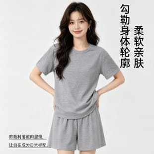 Women's Short Sleeve T-Shirt and Shorts Set Plus Size for 200 lbs Summer Thin Layering Top