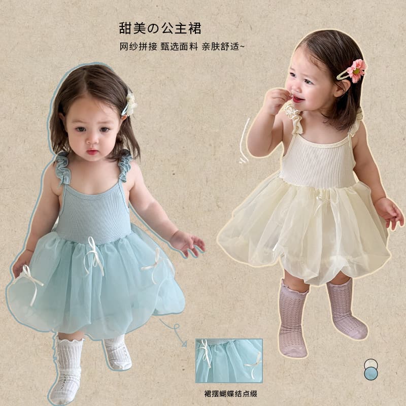 Zheli Children's Dress Summer Thin Style Baby Girl Princess Dress with Bodysuit A-Class