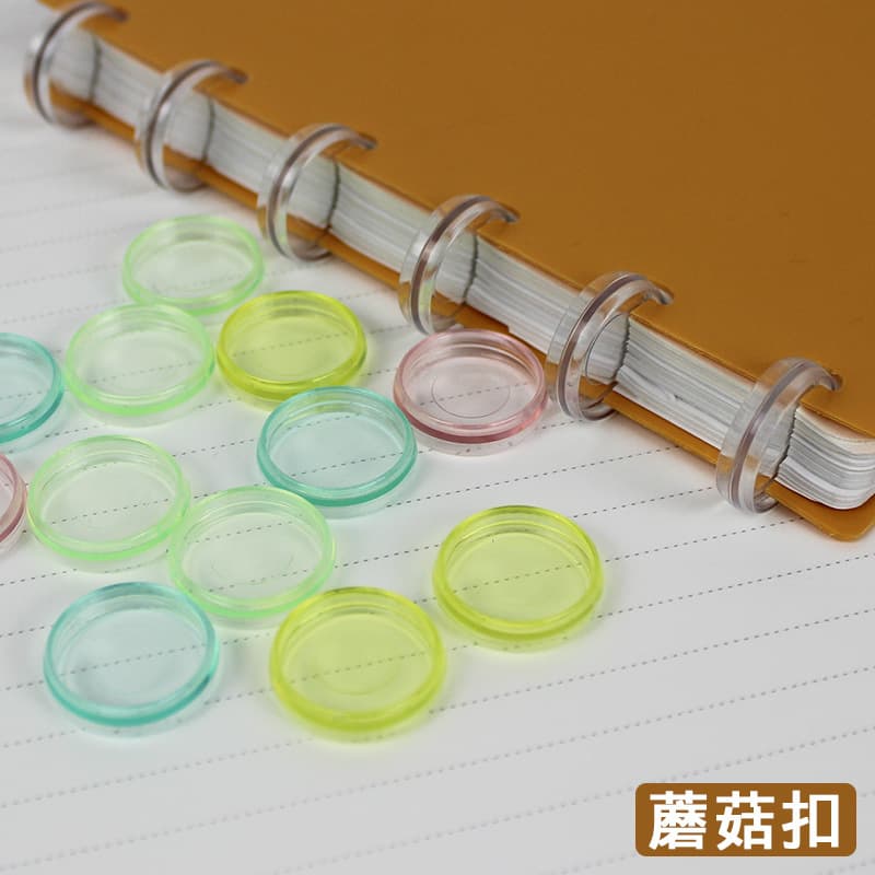 Loose-leaf mushroom-shaped notebook accessories plastic buckle ring photo album document booklet journal color booklet journal