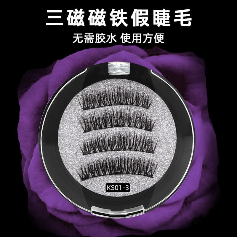 Factory Wholesale Magnetic False Eyelashes 3 Magnet Glue-Free 3D Thick Eyelashes European and American Style
