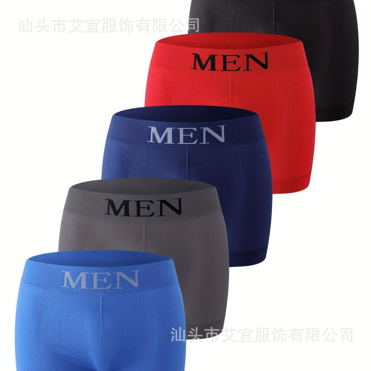 TEMU Cross-Border TEMU for Europe and America Exclusive Supply High-Elasticity Men's Casual Seamless Comfortable Breathable Soft Mid-Rise Boxer Underwear