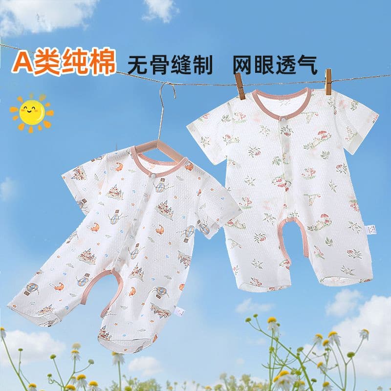 Baby Short-Sleeve Bodysuit Cotton Sleepwear Summer Crawl Suit Air Conditioning Thin Newborn Boys Girls Romper