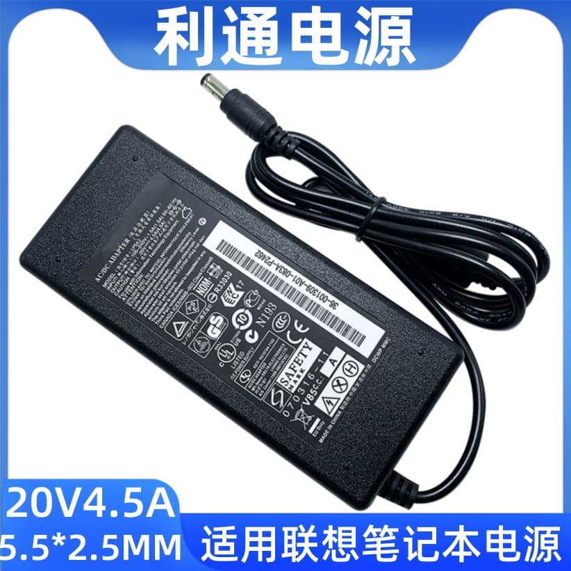 Compatible with Lenovo Laptop Power Supply 20V 4.5A Power Adapter Lenovo 90W Computer Charger Factory Direct