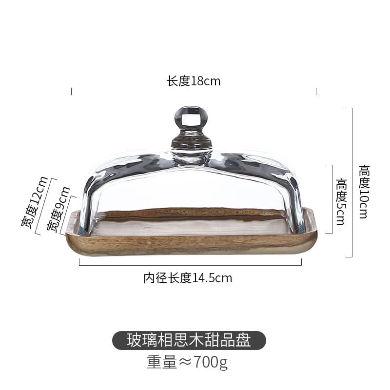 Wooden Square Cake Plate with Glass Dome Dessert Pastry Fruit Cake Display Stand Tray with Lid